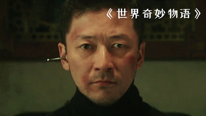 امرأة تحصل على حبة سحرية تمكنها من فهم كلام الرضع بعد تناولها! فيلم الخيال “الحبة”