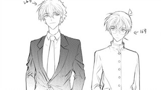 "Kuaixin/Kike" swears by hooking up fingers