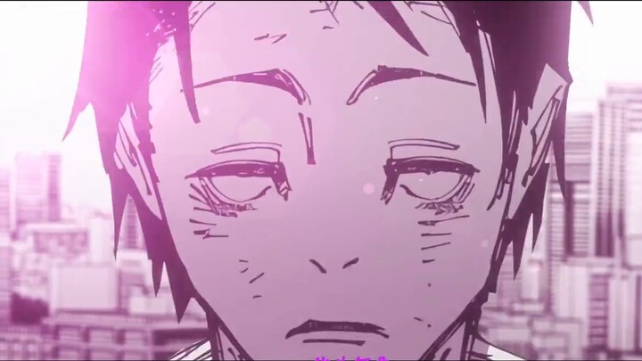 [Chinese Translation | Jujutsu Kaisen] Otsutsu Yuta-Monster | Degradê Rapz