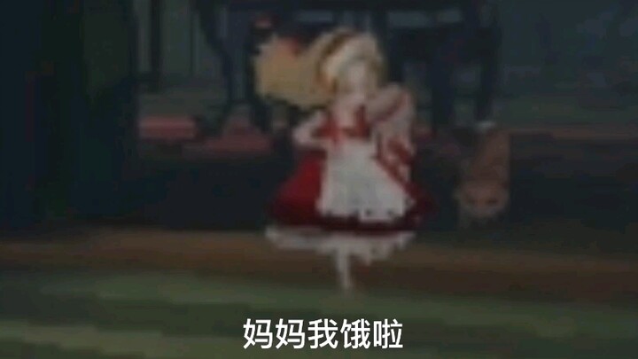 Achieved Title: Eraser Master