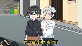 系统你老实交代，这个拯救黑化总裁任务，三年之后是不是还有很多个三年！