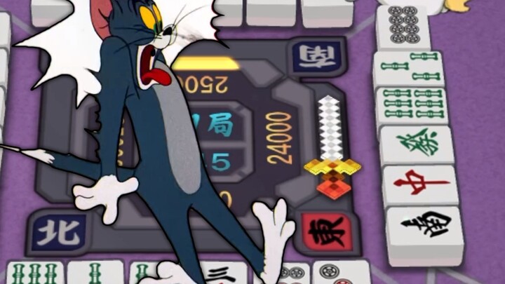 Bạn có biết là bạn làm tôi giật mình không?