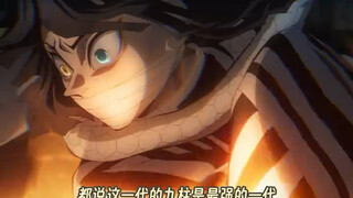 主公不善刀剑、不会呼吸法，却总是像太阳一样温暖 #鬼灭之刃柱训练篇 #产屋敷耀哉 #主公 #鹅滴神片