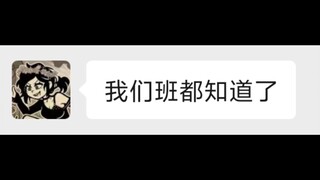 妹妹以为和自己哥谈恋爱很幽默