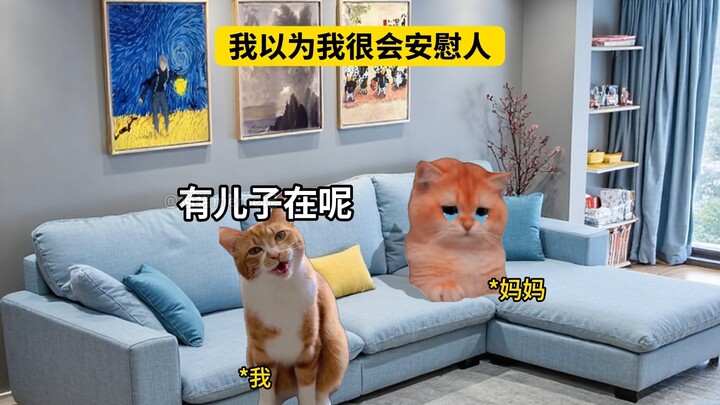 其实我很想关心你的