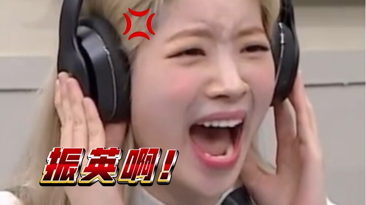 Kim Da-hyun: Ai thích solo thì cứ solo đi!