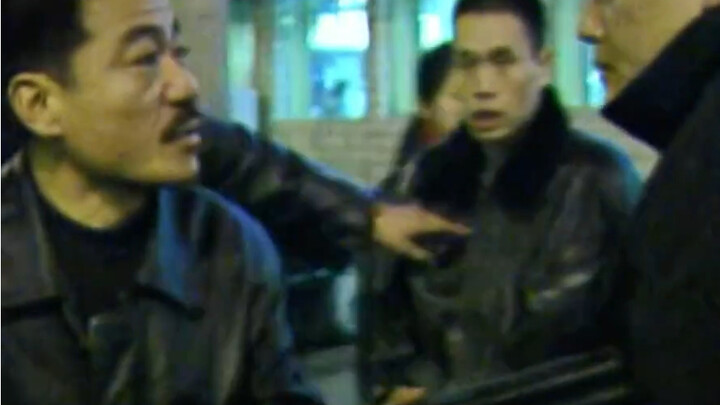 هيه! يا أخي الكبير، كيف حصلت على هذا الشيء؟