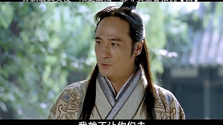 سون بين يتظاهر بالجنون ويُظهر التهريج، ويُشَوِّه ساقيه، ويتحمل الذل والمهانة ويقسم على الانتقام… لكن