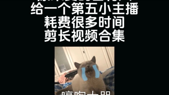Có thể không có nhiều người xem video này, nhưng tôi vẫn muốn thử xem sao