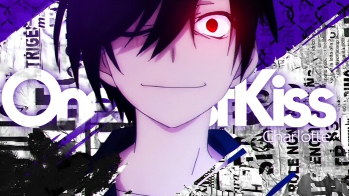[Otosaka Yuu] Aku BLEACH, ck ck, sangat tampan!!