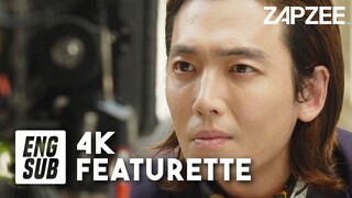 Daemuga 대무가 FEATURETTE [eng sub]｜Park Sung-woong, Jung Kyung-ho, Ryu Kyung-soo and Yang Hyun-min