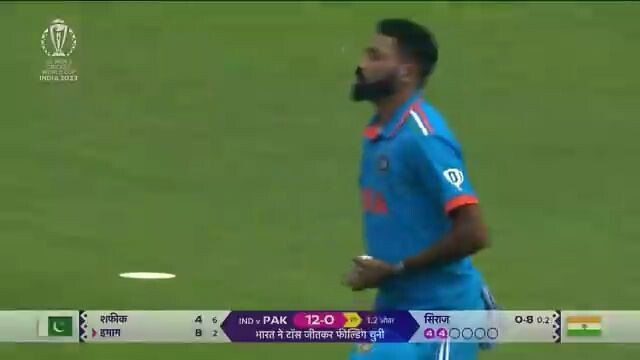 ICC CWC 2023 Cricket Replay, M12 IND vs PAK 1st Innings