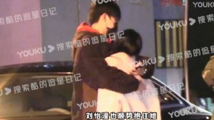 Cười chết mất, hình như chẳng ai quan tâm chuyện yêu đương của Lưu Di Đồng cả.