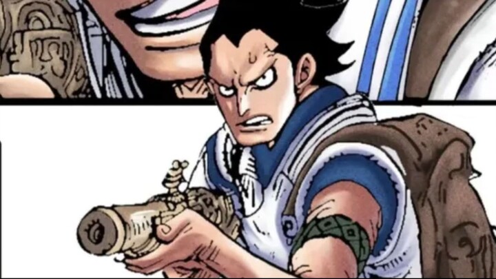 Awal Dragon Jadi Revolusioner?