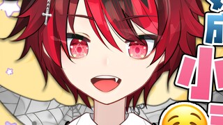 【Entertainment】A little boy's voice can be quickly mastered in one minute