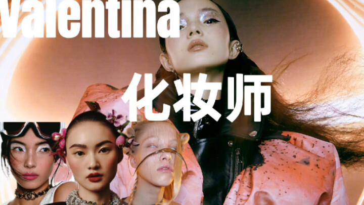 Một thị trấn nhỏ ở Quảng Tây liệu có thể sản sinh ra chuyên gia trang điểm đình đám toàn cầu? Ngay c