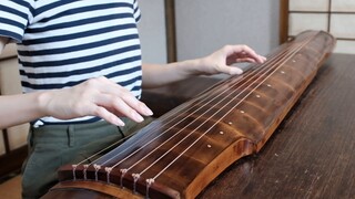 【Guqin】Misteri Cinta | Tolong panggil aku dengan namamu