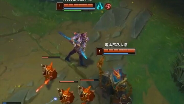 Vincent: Xiao Dai ternyata punya kemampuan juga, sampai memaksaku untuk serius main game? Waktunya m