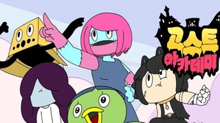 [Ghost Academy] Trailer Học viện ma