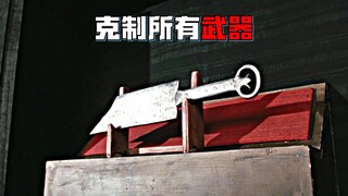 Thanh kiếm có thể chế ngự mọi loại vũ khí trên thế gian này là một thanh kiếm gãy, và người sử dụng 