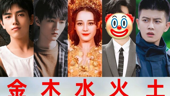 Sự hình thành Ngũ hành trong giới giải trí