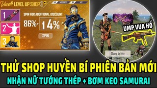 Free Fire || Shop Huyền Bí FF Phiên Bản Mới - Test UMP Vua Hổ + Scar TiTan + Nữ Tướng Thép