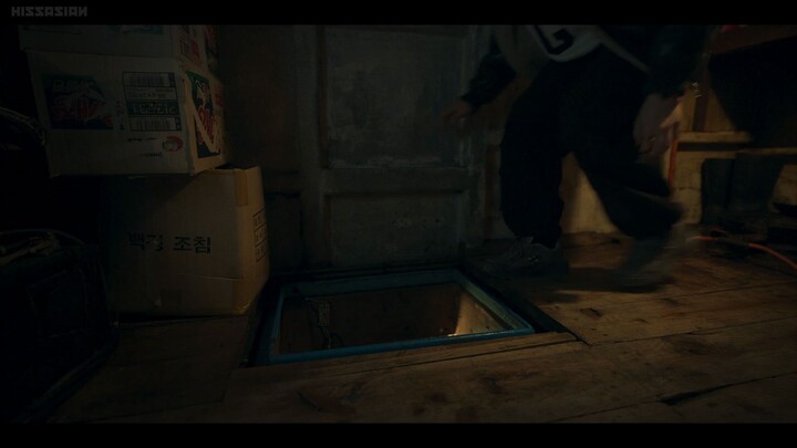 ɪsʟᴀɴᴅ ᴇᴘ6