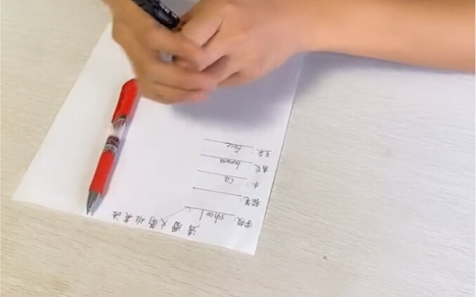 两种不同的同桌，你的是哪一种？