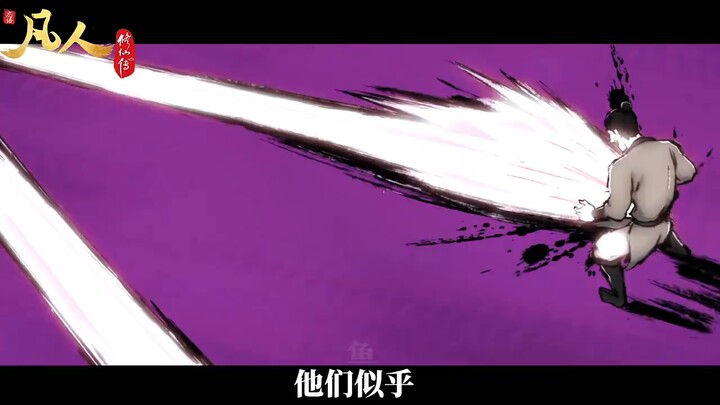 อาจารย์จ้งเสินชื่อจ้งโหมวเนี่ยนะ!!!