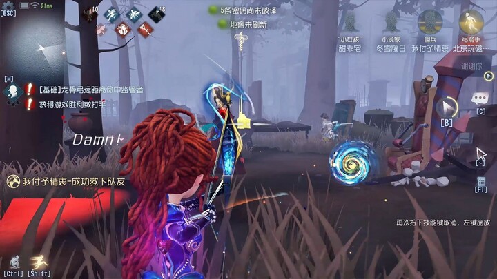 ماذا؟ هل ظهر عبقري فور صدوره؟!