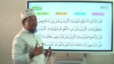 Class 25 কোরআন তিলাওয়াত পর্ব ৩