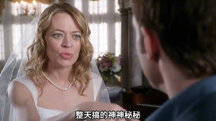 لقد تعرضت للسع من نحلة فقط، وفجأة أصبحت ملكة في مكانة عالية.