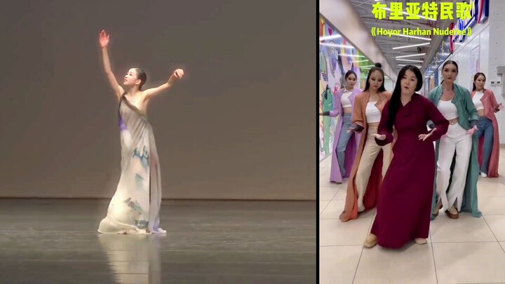 Buryat shoulder-shaking dance compared with Korean dance