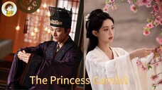 30 公主棋局 Princess Gambit 2025..... ❤️