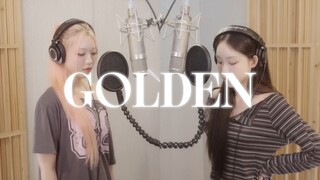 Billlie | Golden | COVER BY HARAM, SUHYEON