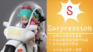 【聪聪酱的评测视频】9号胶囊机车の奇幻冒险【一番赏 Fantastic Adventure A赏 孙悟空&布尔玛&摩托车】