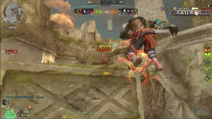 Tyrant, catch him fast!