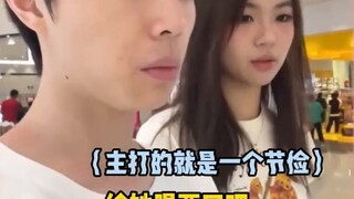 Netizens continued to film Song Yan’s daily life after marriage, their imaginations are really wild!