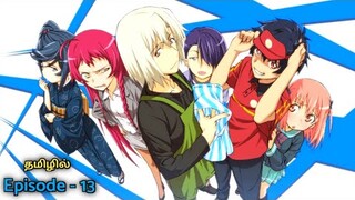 பிசாசு ஒரு part timer 😈 | Season - 01, episode - 13 | anime explain in tamil | infinity animation