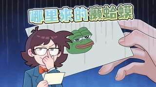 好想收到花啊，谁送我一束，就当给我上坟了