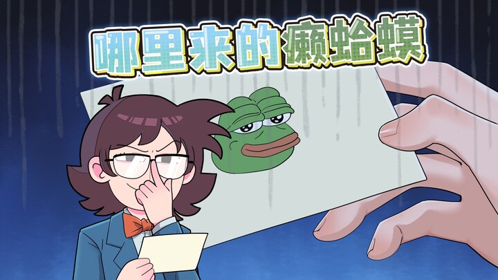 好想收到花啊，谁送我一束，就当给我上坟了