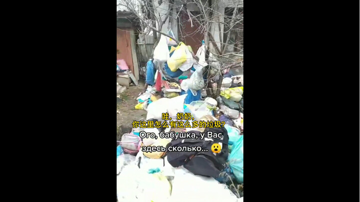 Story 3: The Russian Cat and Grandma’s Heartwarming Mutual Aid