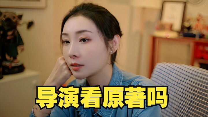 Chị 66 bình luận sắc bén về “Phong Thần 2”