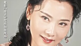 【何赛飞】年龄对何老师来说不再是美貌的对手而是加持者
