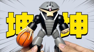 抽象，集你太美！集模社HG龟霸之鲲霸【模型最前线】