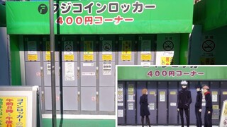 Jujutsu Kaisen Holy Land Pilgrimage, are you free to join us for a spell walk?
