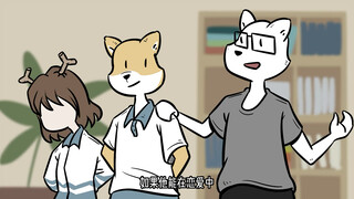 这世界到底怎么了？！