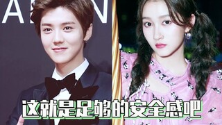 لوه هان وغوان شياو تونغ يتمتعان بقدر كافٍ من الأمان