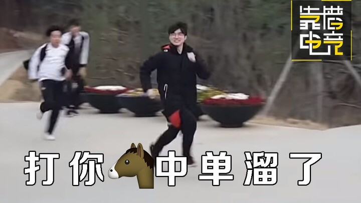 靠谱盘点36:Faker重回巅峰竟是为赢回她的心？粉丝大喊坏女人！真相竟然是这样