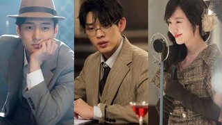 Chicago Typewriter (2017) EP14